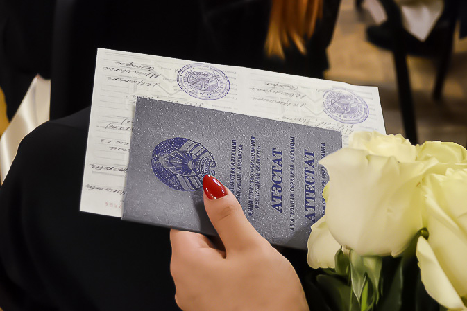 Как легально купить диплом РГТЭУ ваше руководство