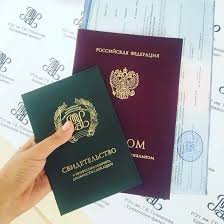 Купить аттестат за 9 класс легкий способ получить документ Купить аттестат за 9 класс легкий способ получить документ