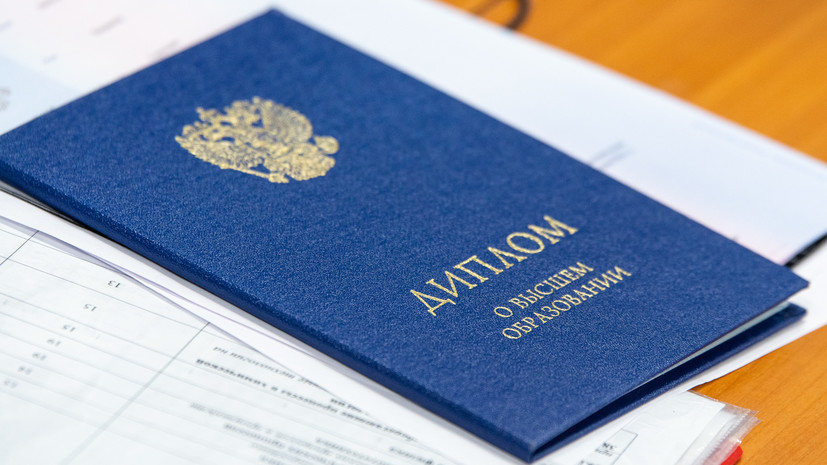 Купить диплом ДГТУ по доступной цене -427923107 Купить диплом ДГТУ по доступной цене -427923107