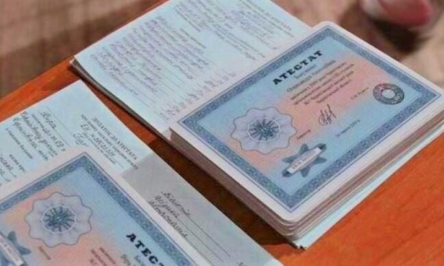 Купить диплом капитана на легальном бланке - ключ к вашей морской карьере